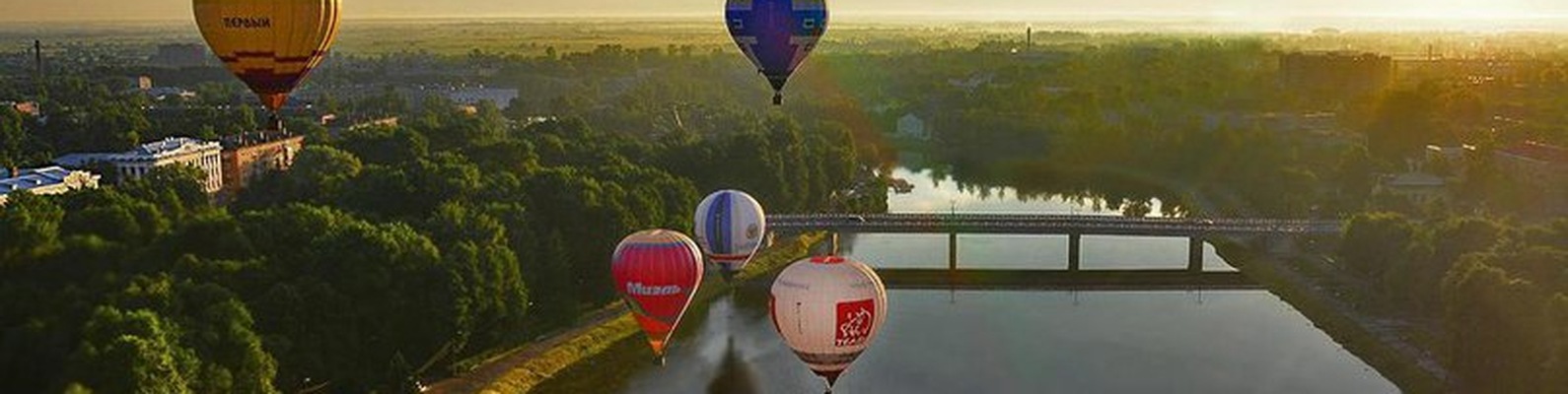 Купи Продай | Великие Луки | Правила публикации объявлений ...