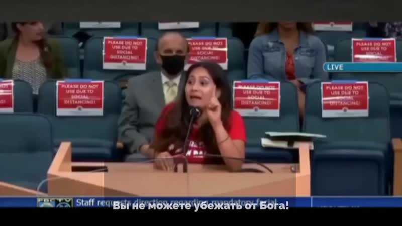 Пламенная речь Кристины Гомес в парламенте