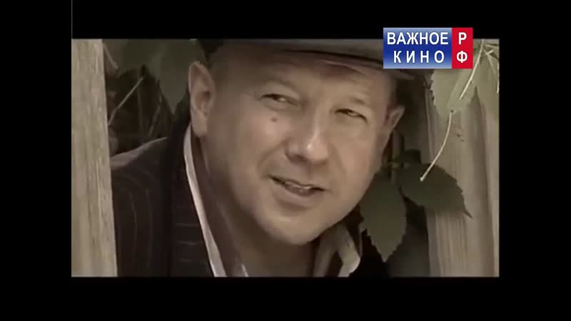 Мокрушники Легенды уголовного
