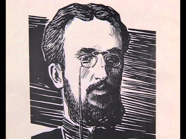 С Осетией в