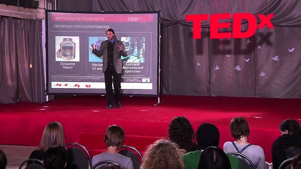 Tedx Vorobyovy Gory Alexander Zolotov Building Information Modeling (