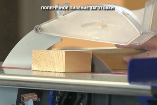 Демонстрация возможностей станка Мастер Практик HD