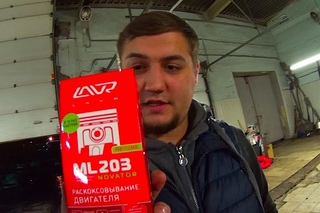 ИДЕАЛЬНАЯ РАСКОКСОВКА, ИДЕАЛЬНОГО FIAT!)