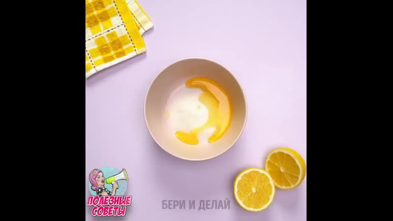 Видео от Top Hot