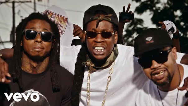 2 Chainz Used 2 (