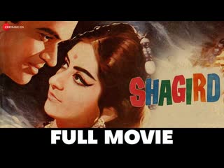 Shagird - Full Movie | Joy Mukherjee, Saira Banu, I.S Johar, Madan Puri, Asit Sen