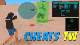 CHEATS TW - СЛИВ ПРИВАТ ГЕТТО СОФТА / SILENT AIM / WH / DAMAGER / SKIN CHANGER / NO RELOAD / SAMP