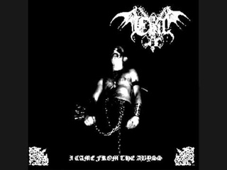 Evil - Inhuman Weird Madness