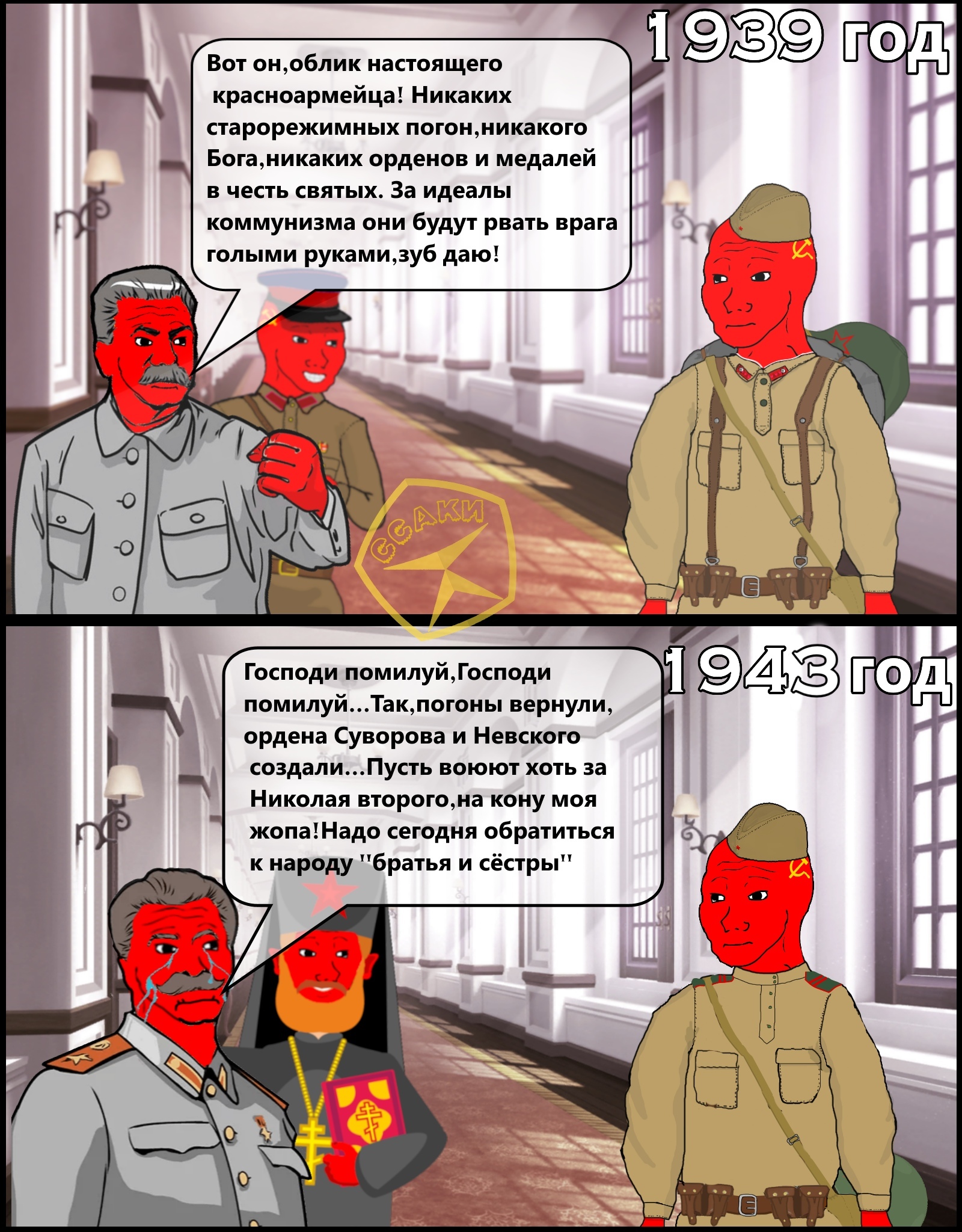 Image Image