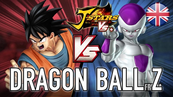 J Stars Victory VS+ PS4, PS3, PS Vita Dragon ball Z ( English