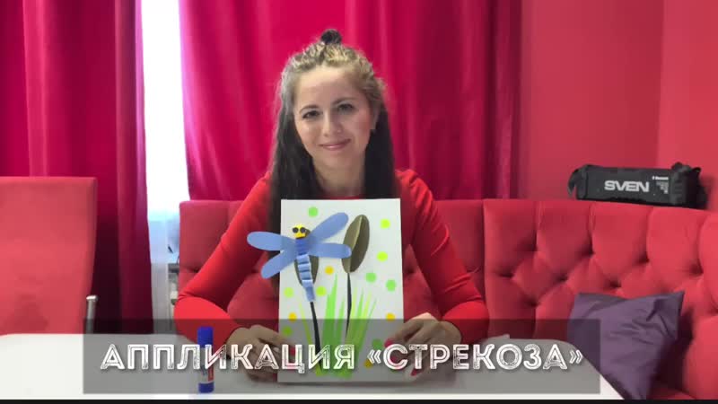 video 21 05 20 11