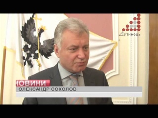 Начальник управління транспорту міськради таки піде на пенсію?