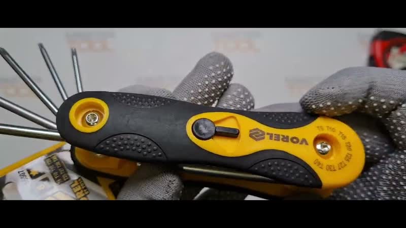 Ключи Vorel torx t9 T40, cr v, комплект 8