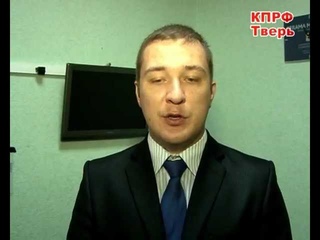 Тверь  Кому помешали родильные дома