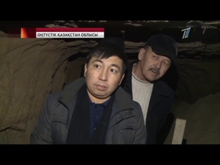 Көріпкел әйел Шыңғысханның жерленген жерін тапқанын мәлімдеді