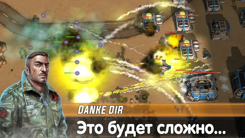 Жёсткий бой против individ Pv P Art of war 3 Яго хам против Зевса