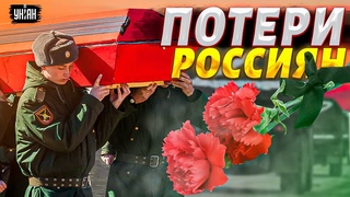 К этому РФ была не готова! Морги забиты трупами орков: потери скрывают в крематориях