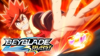 Beyblade Burst Evolution русский | сезон 2 | Эпизод 32 | Несравненные! Тройной меч!