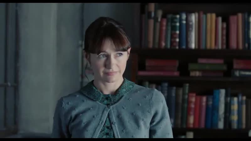 Букшоп The Bookshop,