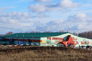 салон красоты юрга проспект победы. юрга центр. тургенева 42г в юрге. павлова 8 юрга. магазины в галактике юрга.