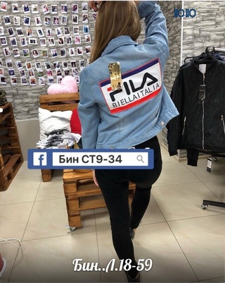 Футболки без выбора садовод. Куча футболок. Распродажа без выбора. Кофта вк тесетрс от вк. Склад футболок.