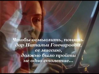 Муза...Мадонна...Жена....wmv