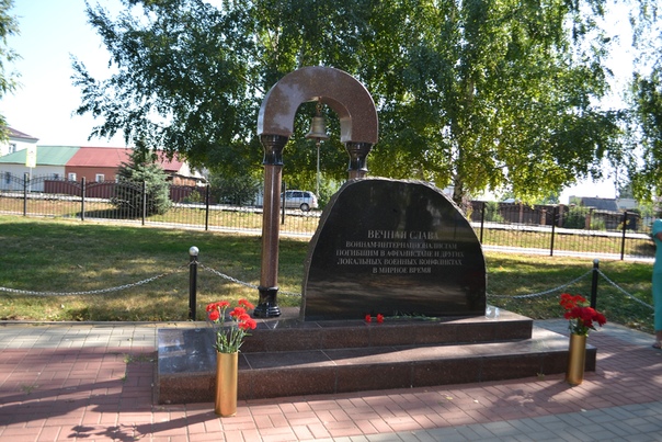 Памятник погибшим в мирное время. Верхняя Хава мемориал. Памятник в верхней Хаве. Афганистану памятники в верхней Хаве. Достопримечательности верхней Хавы.