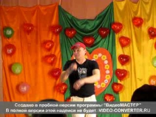 Александр Вотев - “Карие глаза“ 2015г