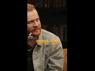 Видео от Дарьи Миско