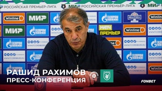 ОРЕНБУРГ  РУБИН | ПРЕСС-КОНФЕРЕНЦИЯ РАШИДА РАХИМОВА