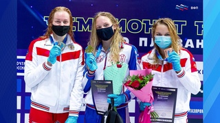 Новый рекорд России