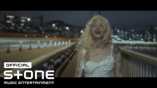 김보아 (Kim Boa) - Bloody (Feat. Microdot) MV