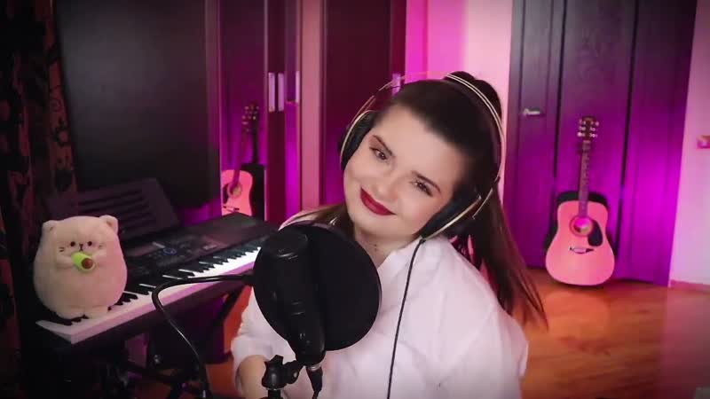 Сосед стример