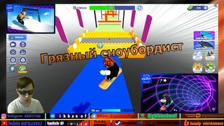 Roblox! HUNT Snowboard Obby! Сноуборд Обби! Первый взгляд! Делаю грязюку!