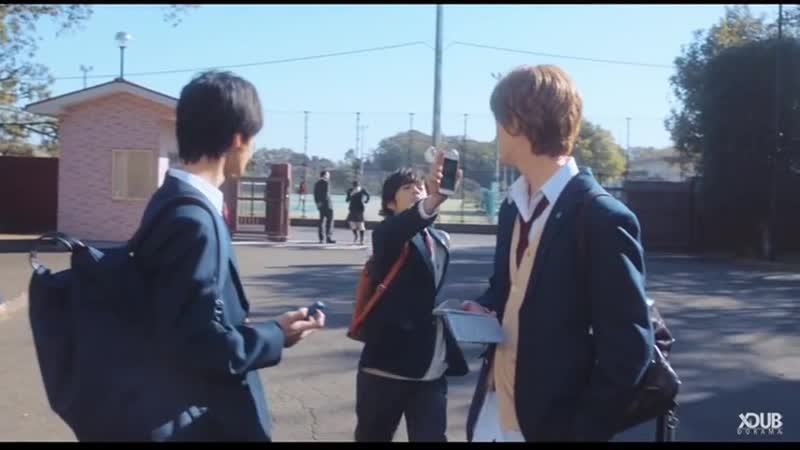 ЦЕЛУЙ ЕГО, А НЕ МЕНЯ