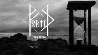 Fortíð - Uppskera [Official Music Video]