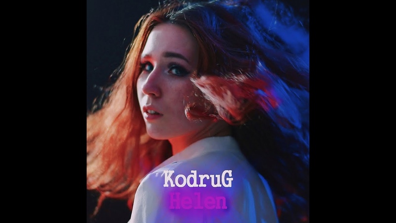 kodrug