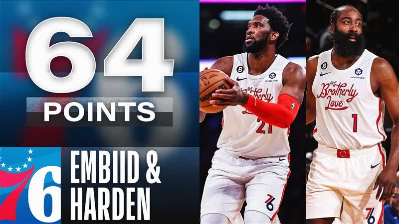 Joel Embiid James Harden Stuff The Stat Sheet On Christmas, December 25,