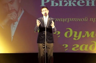 ПРЕМЬЕРА ПЕСНИ: Юрий Рыженков - ДУША(Слова и музыка Юрий Рыженков