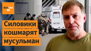 Зверские избиения и убийства заключенных в ростовском СИЗО. Комментирует Владимир Осечкин