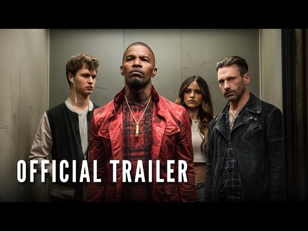 BABY DRIVER Official Trailer (