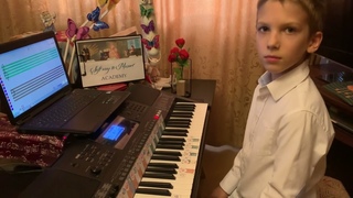 2-й гармонический оборот в До мажоре.