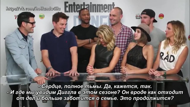 Каст Стрелы дает интервью на San Diego Comic Con (Русские