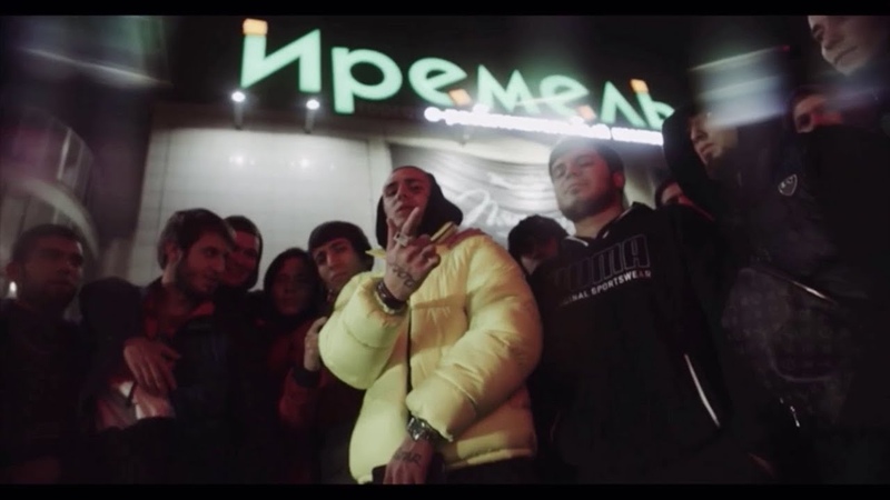 FACE AMIRI ( Drill Remix by CODE