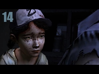 The Walking Dead: Season 1 #14 - Время на исходе: выбрались из дома, Кенни и Бен погибли, Клем...