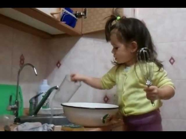 маленькая