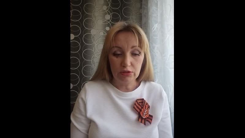 Видео от Екатерины