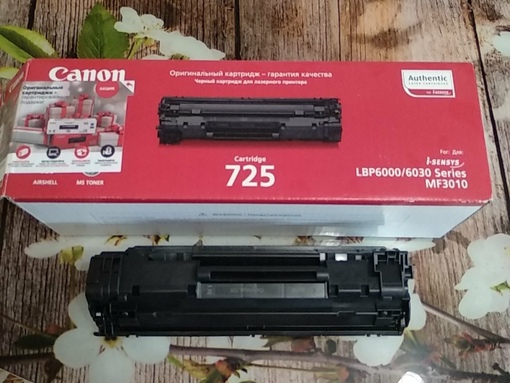 Картридж для струйного принтера. Scx-4655fn картридж. Картридж для лазерных принтеров canon lbp2900. Картриджи курск. Принтер samsung с картриджем mlt-d104s.