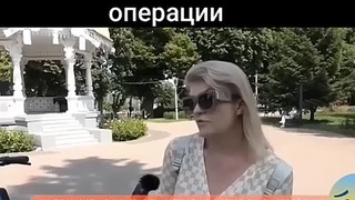 Video da Здоровая Страна