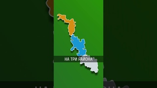 Новый город Резибница предлагает создать молдавский депутат
